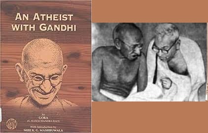महात्मा गांधी आणि एक नास्तिक यांच्यामधील चर्चा